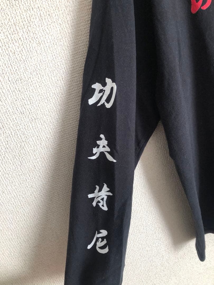 長袖Tシャツ アニメ風デザイン RAP ATTACK