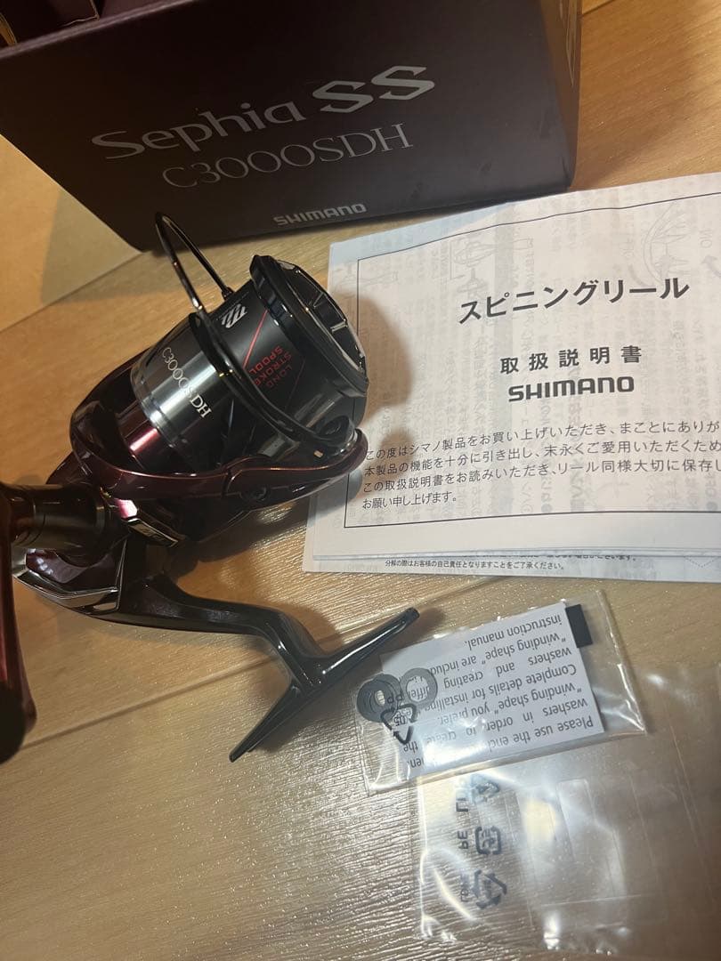 シマノ セフィアSS C3000SDH 新品 未使用 エギング用 ダブルハンドル
