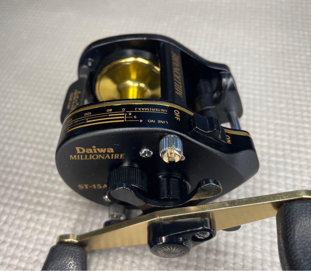 （整備済み）Daiwa MILLIONAIRE ST-15AC