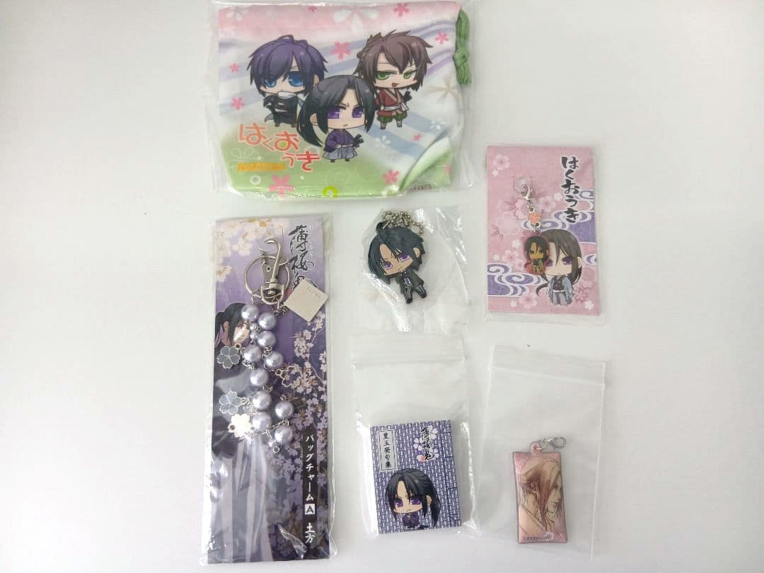 薄桜鬼　土方歳三　グッズ まとめ売り