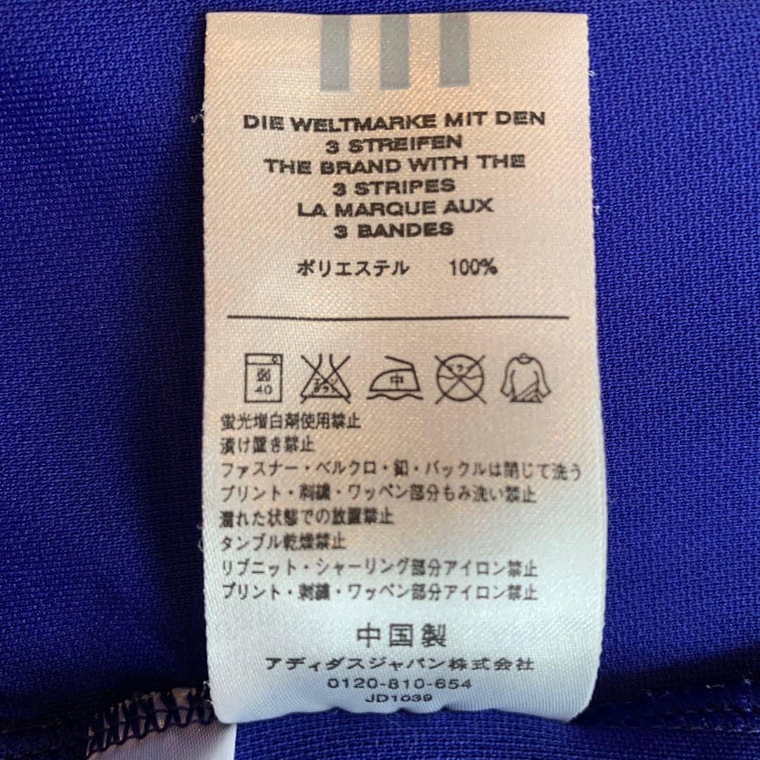 元日本代表　田中達也　サイン入　レプリカ日本代表ユニフォーム