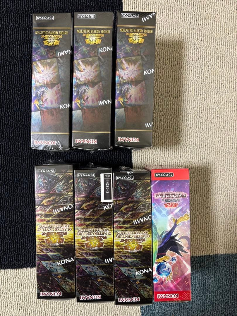 遊戯王　未開封BOXセット(ヒスコレ、クォーター、レジェンドデュエリスト編4)