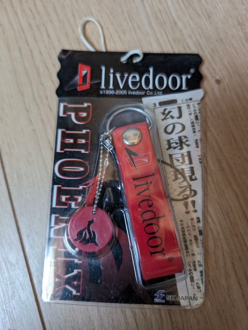 【プレミア】仙台ライブドアフェニックス【非売品】
