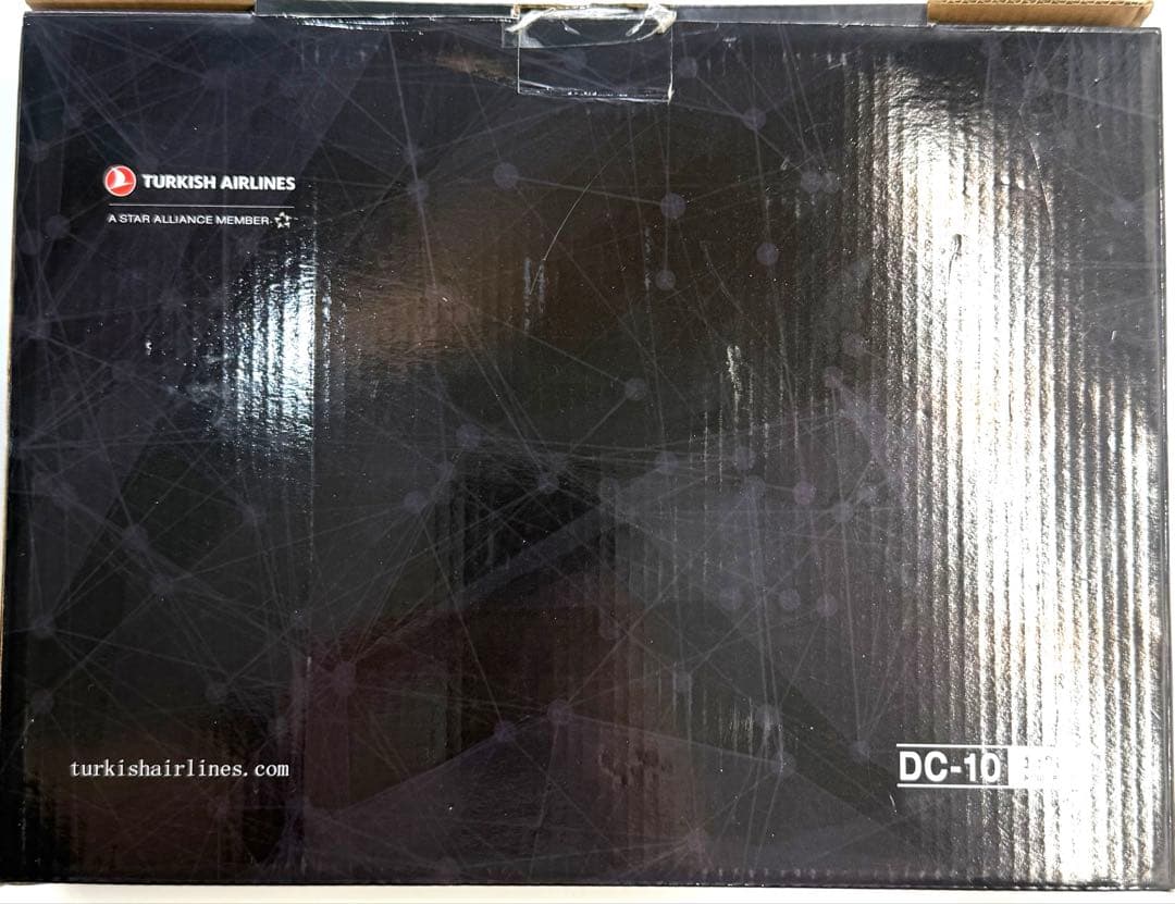 ターキッシュエアラインズ DC-10 1/200 模型 日本トルコ友好記念