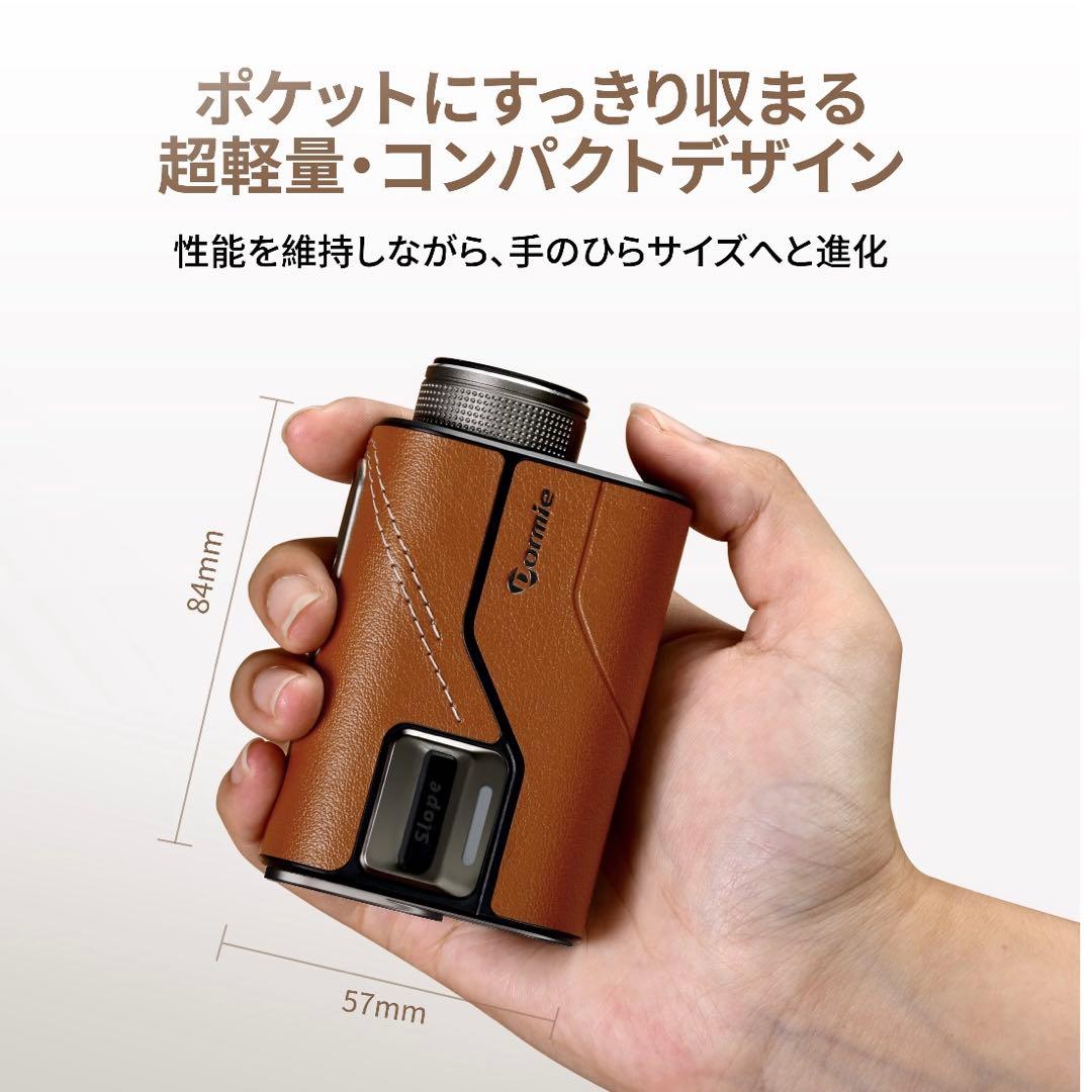 【新品❣️】ゴルフ距離計T80 ピンロック 7倍望遠 1000yd 防水