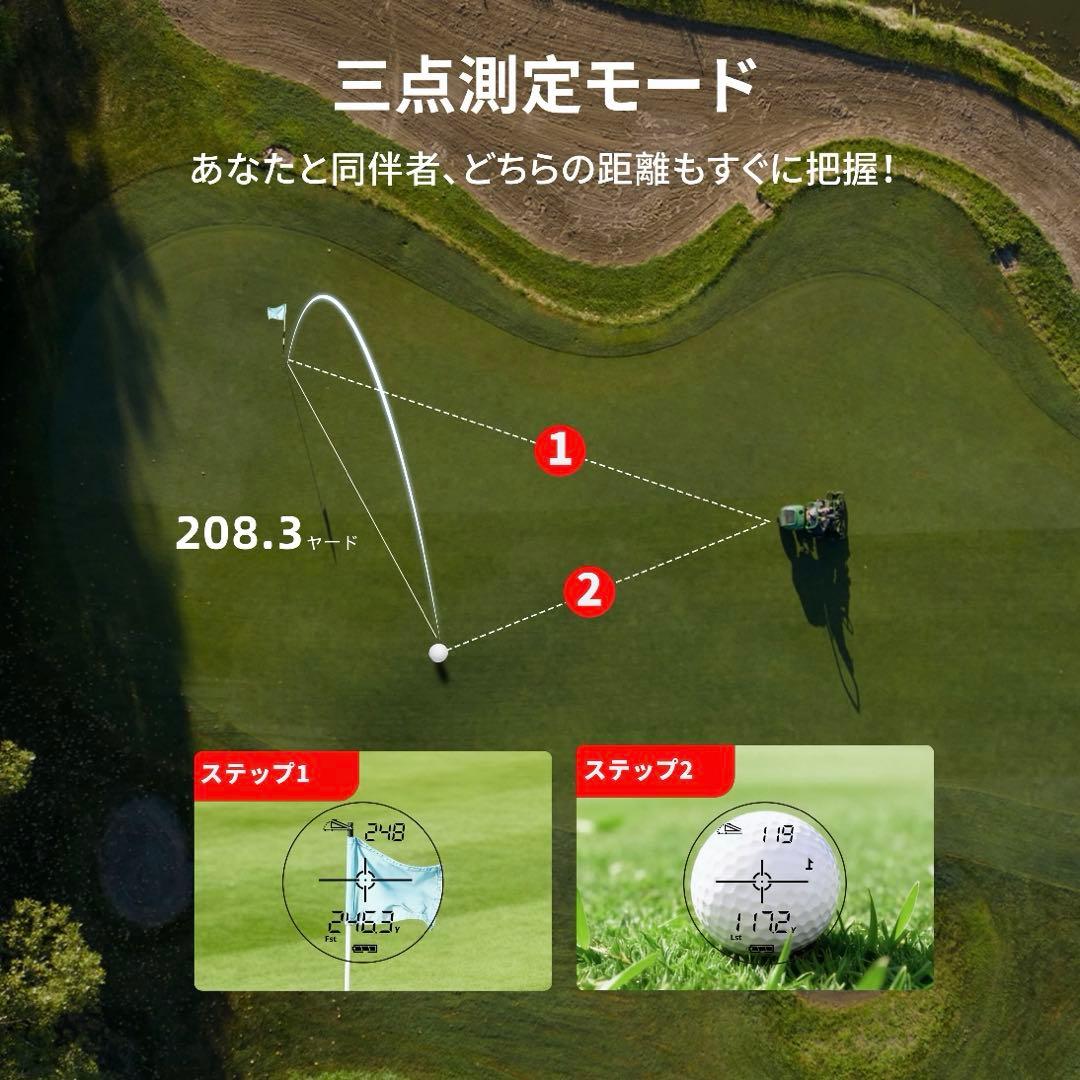 【新品❣️】ゴルフ距離計T80 ピンロック 7倍望遠 1000yd 防水