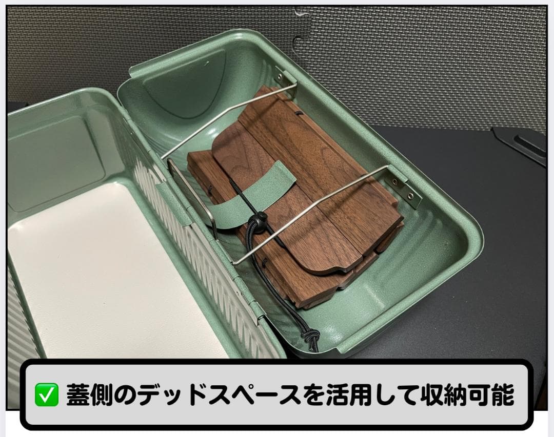 ⭐️ロングver 天板 スタンレーランチボックス9.4L おまとめ割