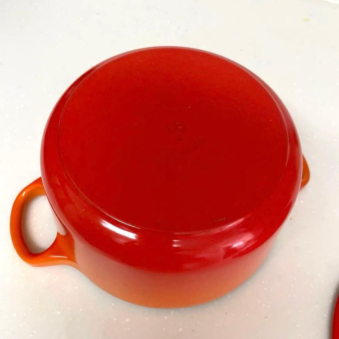 ル・クルーゼLE CREUSE　16cm オレンジと赤のグラデーション