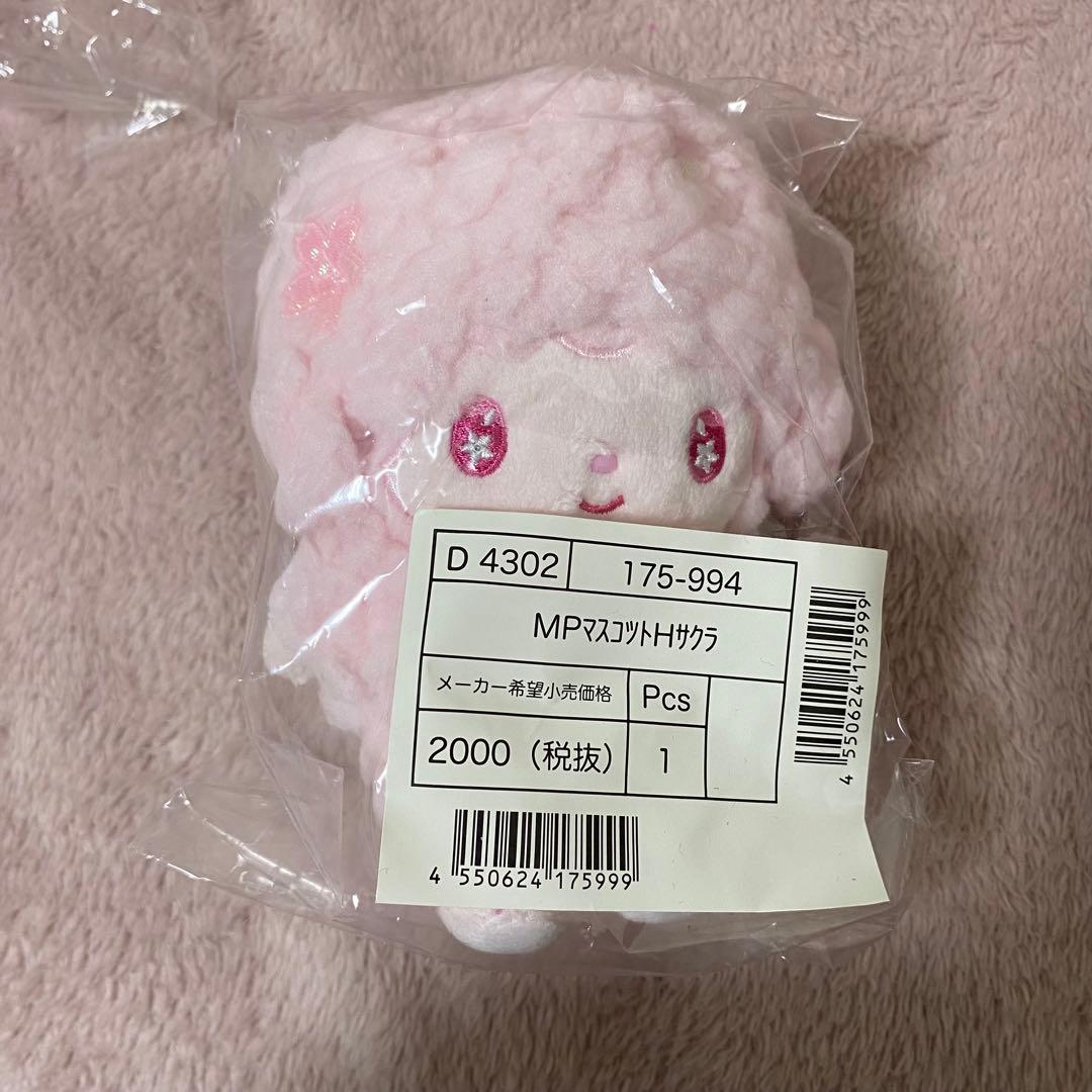 マイメロディ マイスウィートピアノ さくらデザインシリーズ まとめ売り