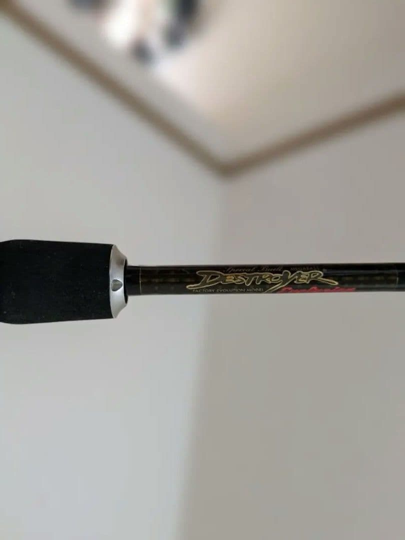 メガバスデストロイヤースーパーグリフォンF31/2-63Xti