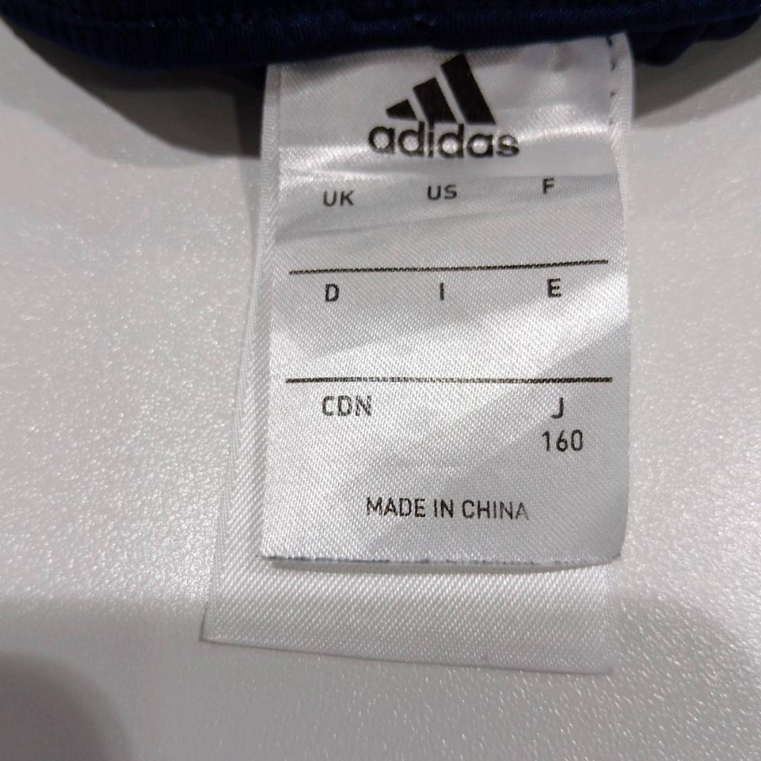 adidas アディダス メンズ ハーフパンツ サッカー ストライプ ロゴ F