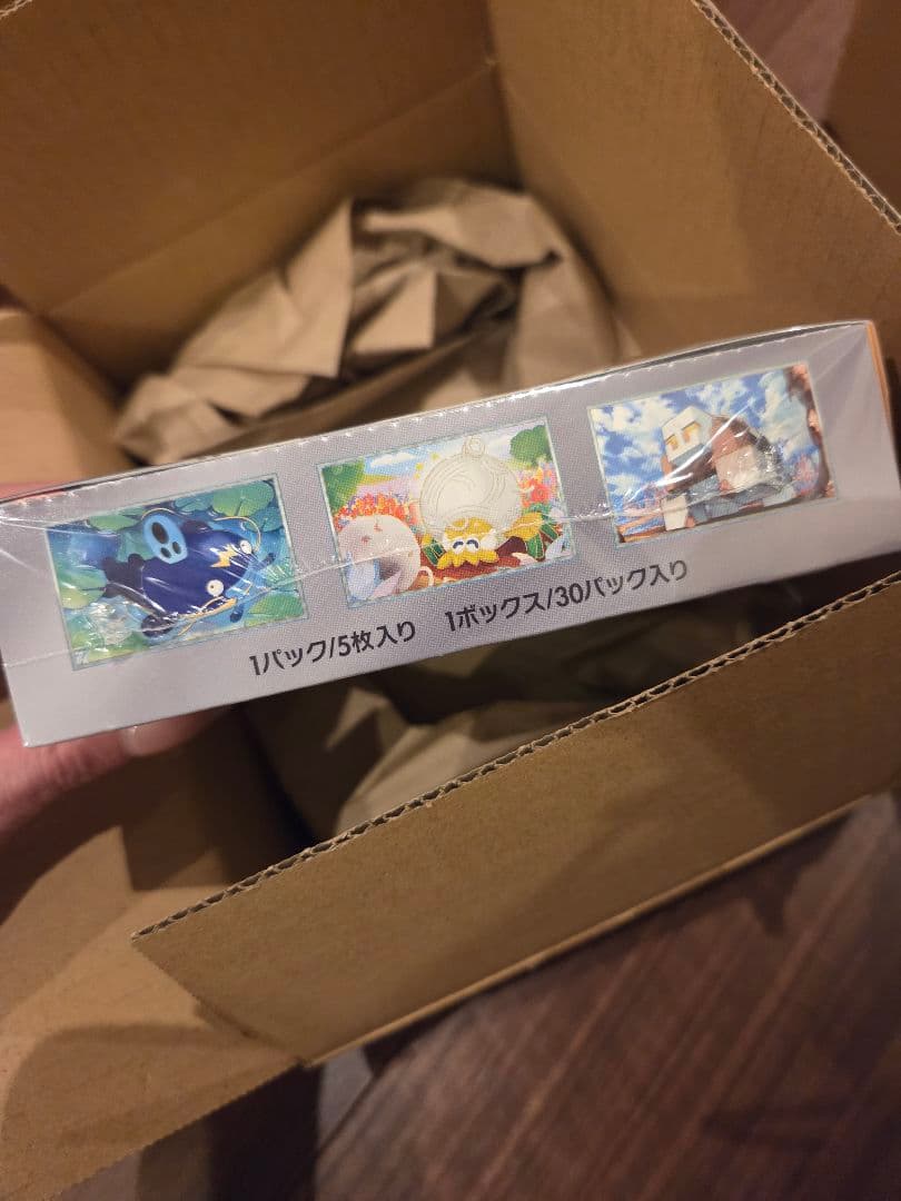 【新品未開封】クレイバースト シュリンク付き ポケモンカード 1BOX