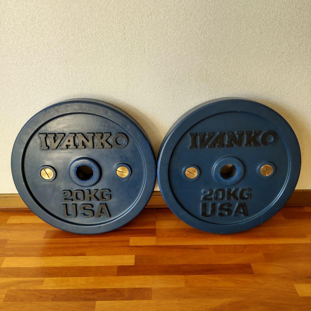 IVANKO(イヴァンコ) キャリブレーションラバー バンパープレート 20kg