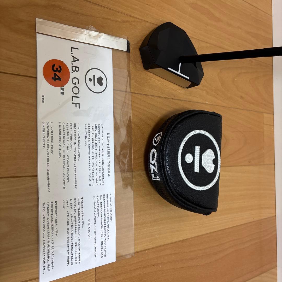 L.A.B.GOLF OZ.1i ラブゴルフ パター 34インチ