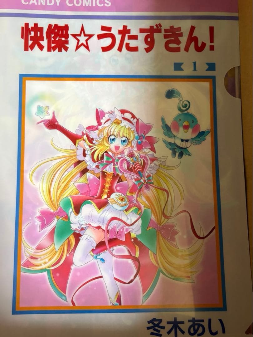 アニメ アニメグッズ キャラクターグッズ まとめ売り 大量 クリアファイル け