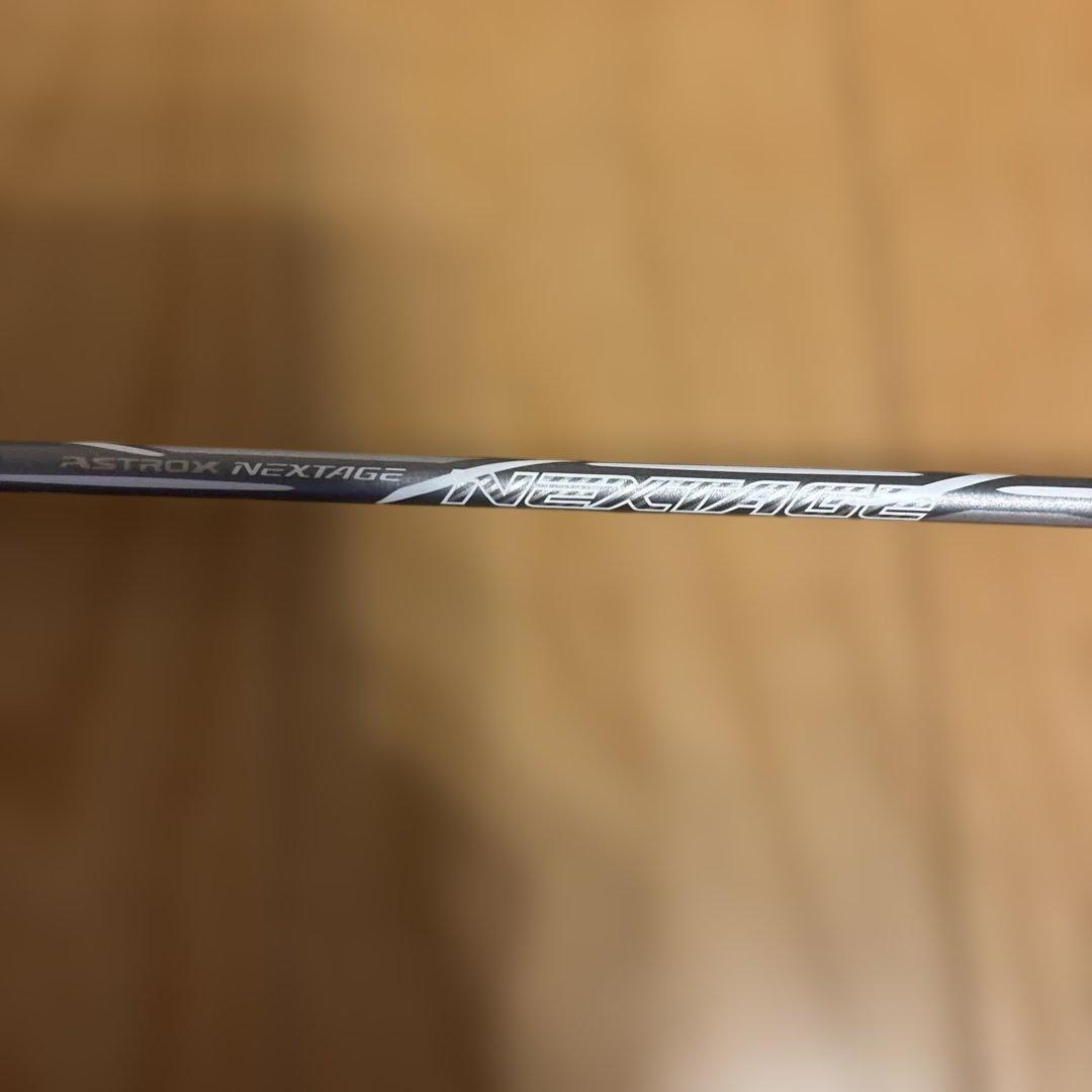 YONEX バドミントンラケット　アストロクスネクステージ