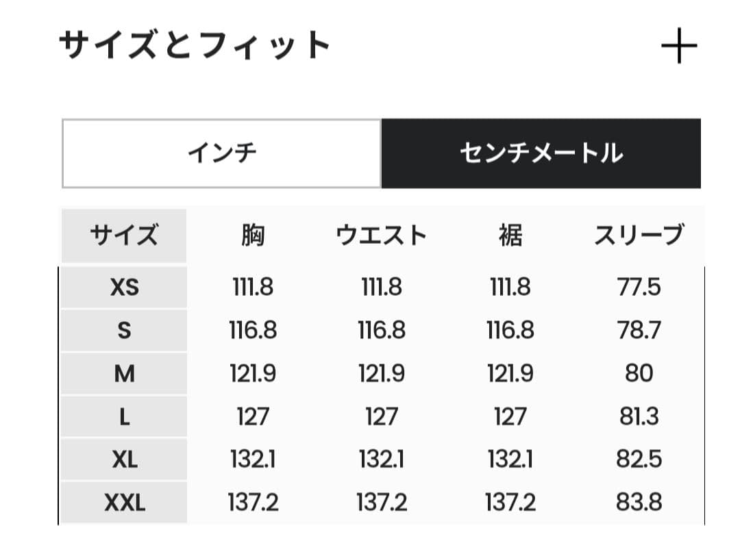 GSOU  レディース 黒 多機能 防水 断熱 スノージャケット