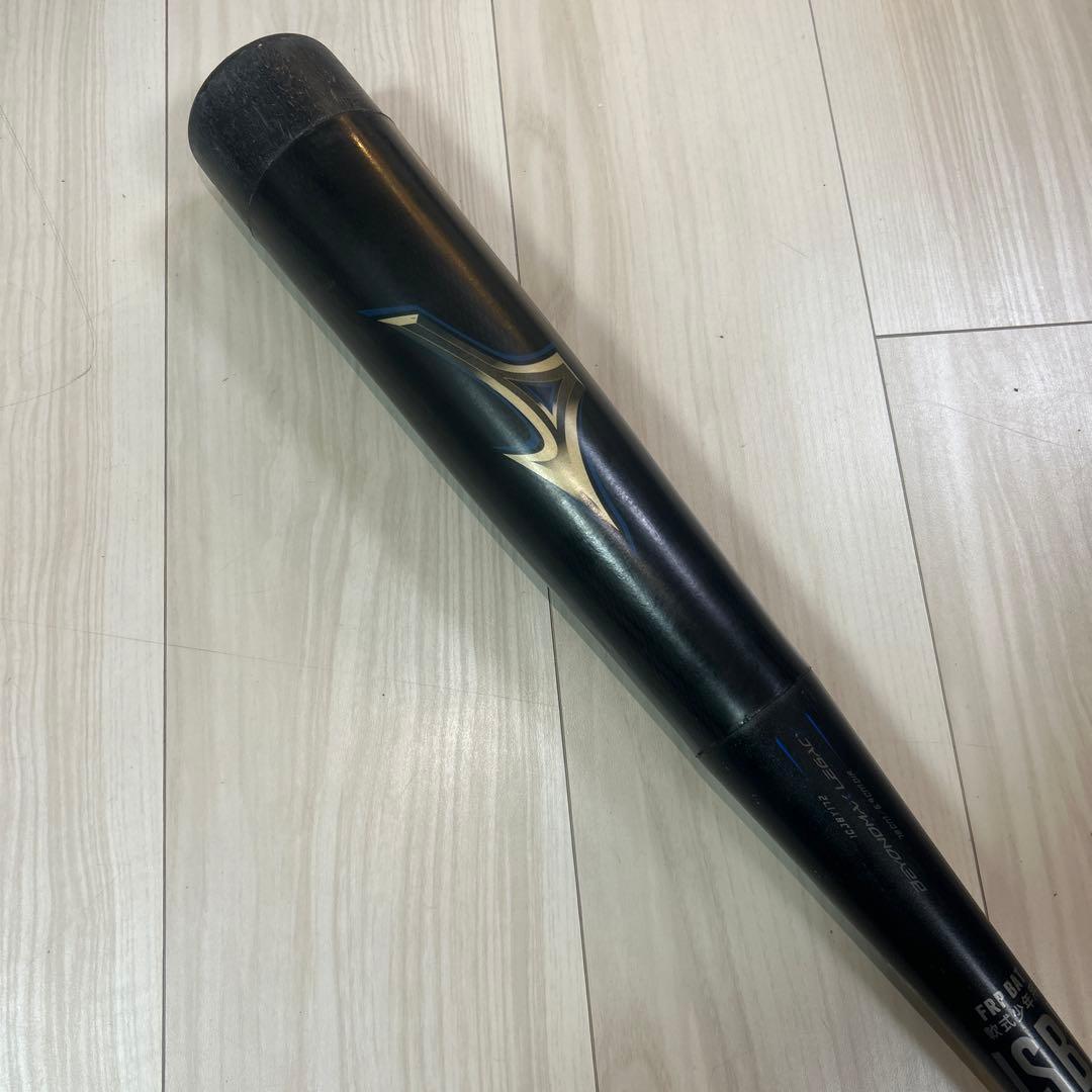 ビヨンドマックスレガシー 青 トップバランス78cm