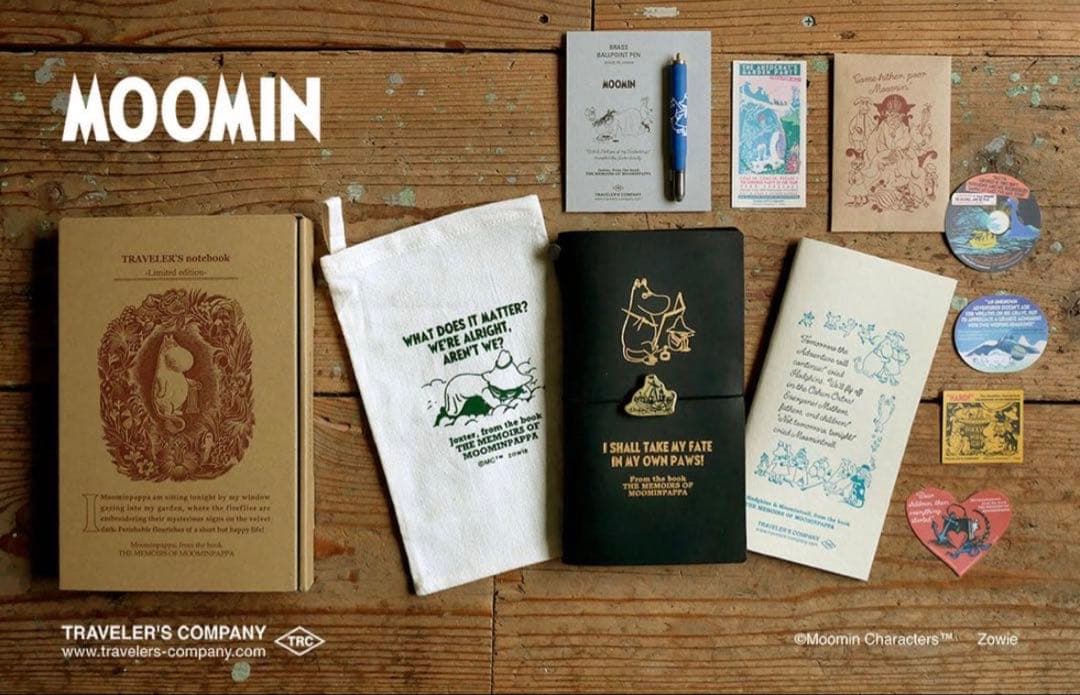トラベラーズノート 限定セット MOOMIN パパの思い出