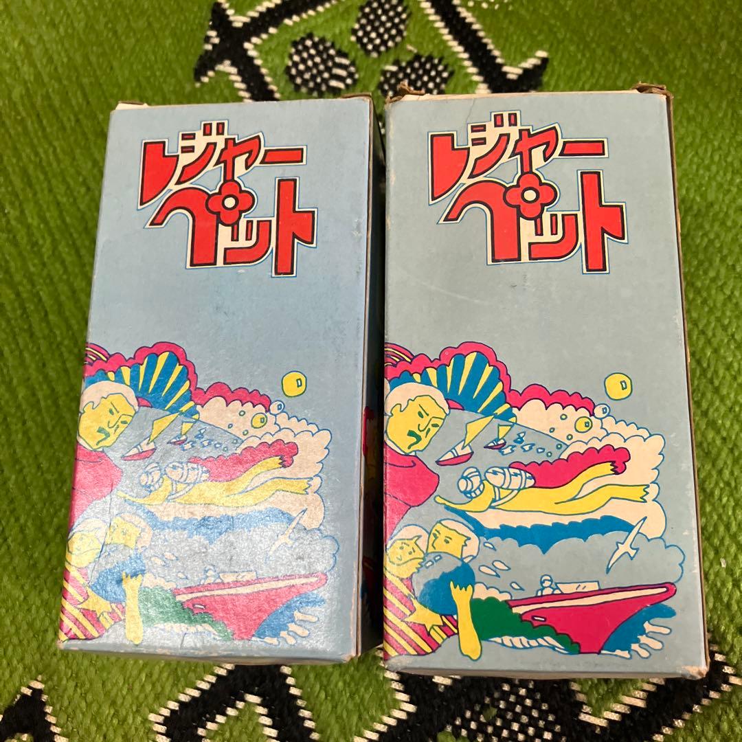 アウトドア用品　昭和レトロ　レジャー用品　レトロ　キャンプ用品