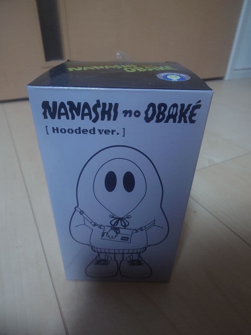 NANASHI no OBAKE フィギュア (フード付き) 蓄光