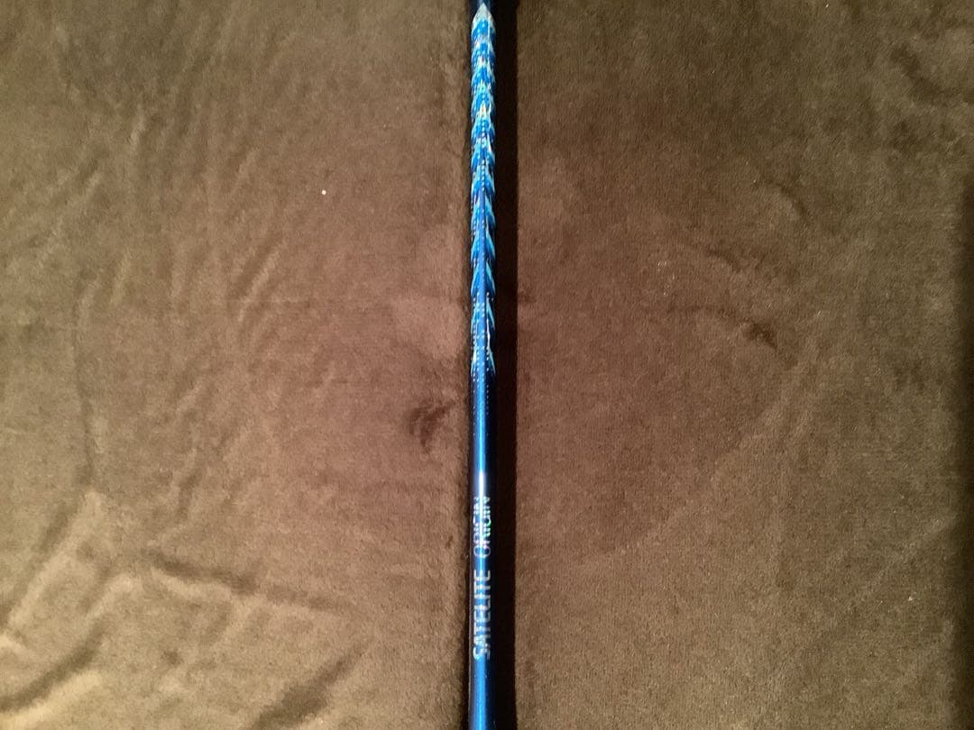 ほぼ新品！バボラ サテライトオリジン 4UG5 ガット付