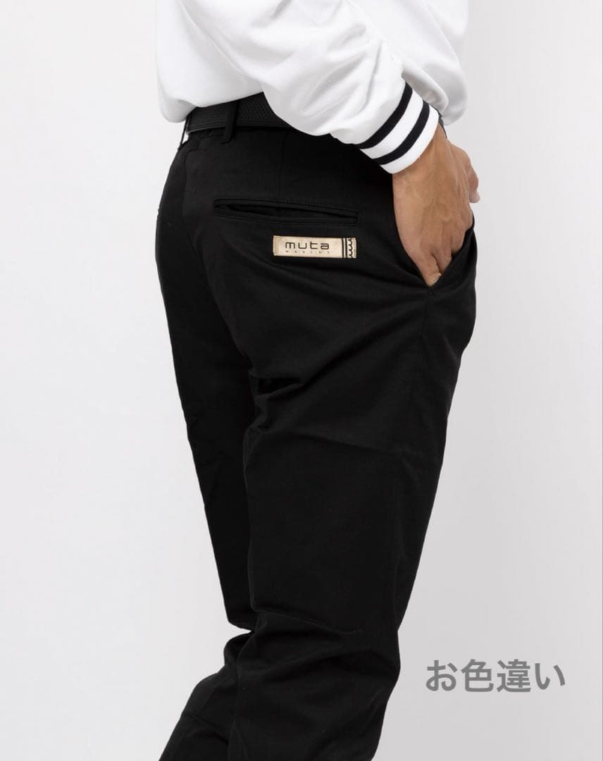 定価2.8万 muta ストレッチテーパードパンツCLEANSE 白 2XL