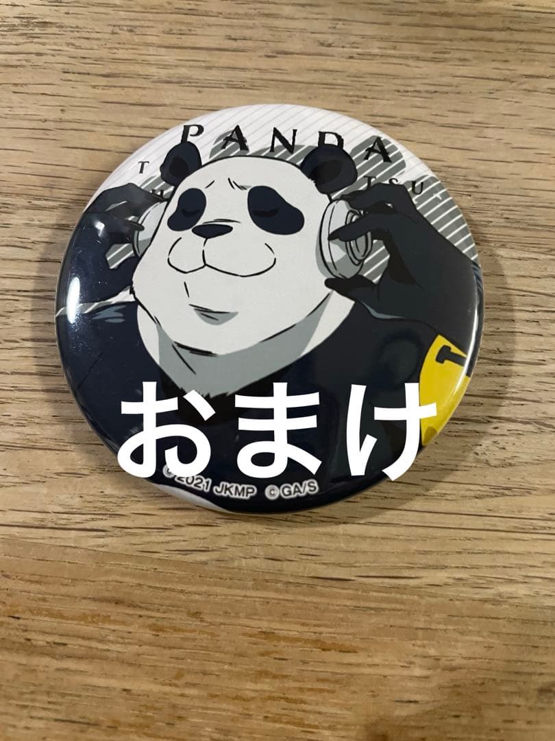 希少。呪術廻戦0 TSUTAYA 缶バッジ 狗巻棘 おまけ付き