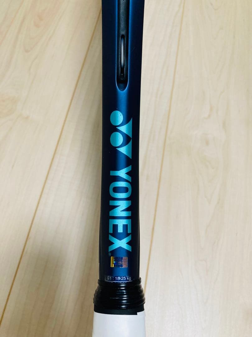 YONEX E-ZONE FEEL 硬式テニスデビューセット
