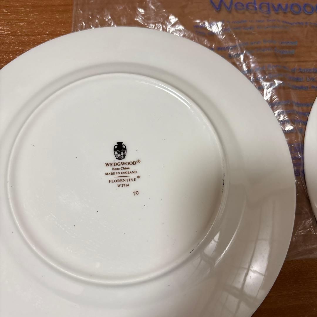  食器2枚　フロレンティーン　ターコイズ　20cm 黒壺