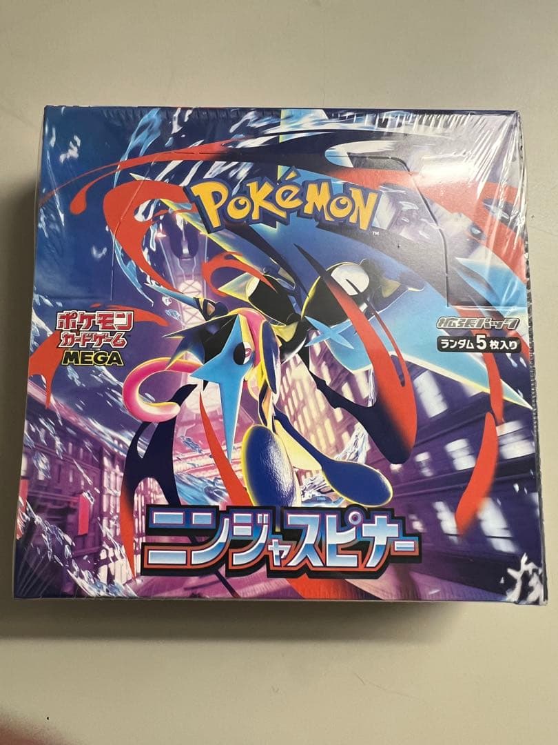 ポケモンカードゲーム　ニンジャスピナーBOX シュリンク付き