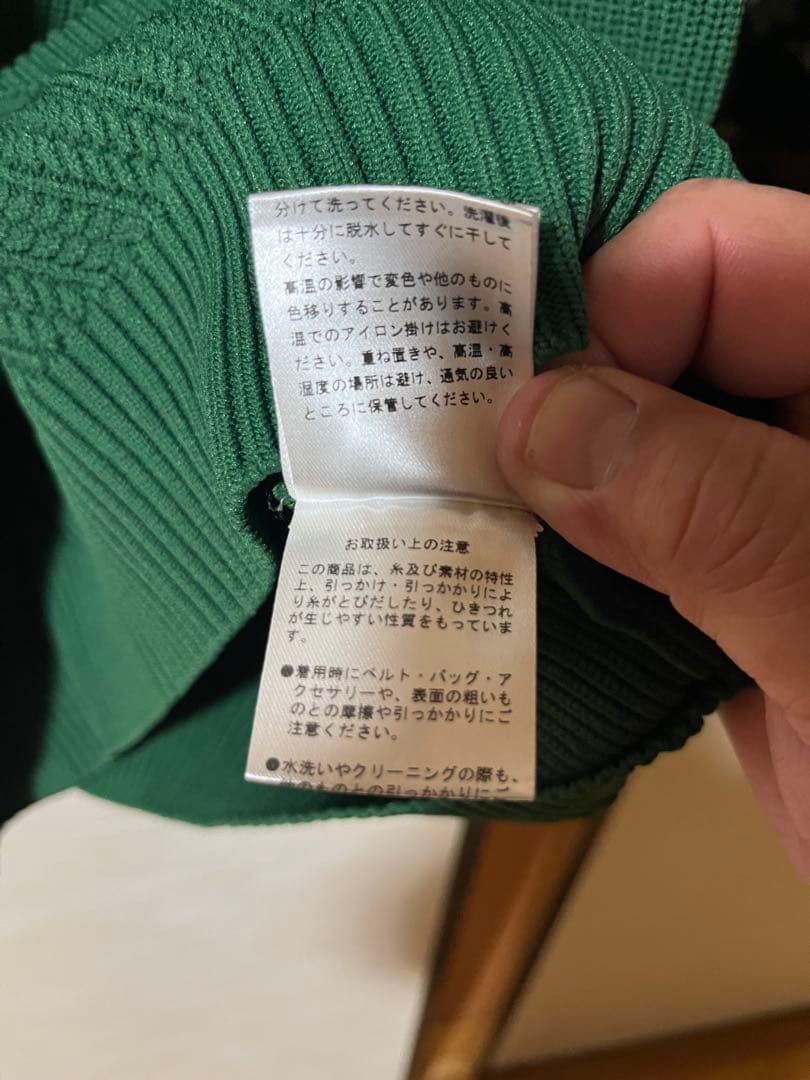 キャロウェイ ゴルフウェア 長袖セーター 秋 冬 3L 2着