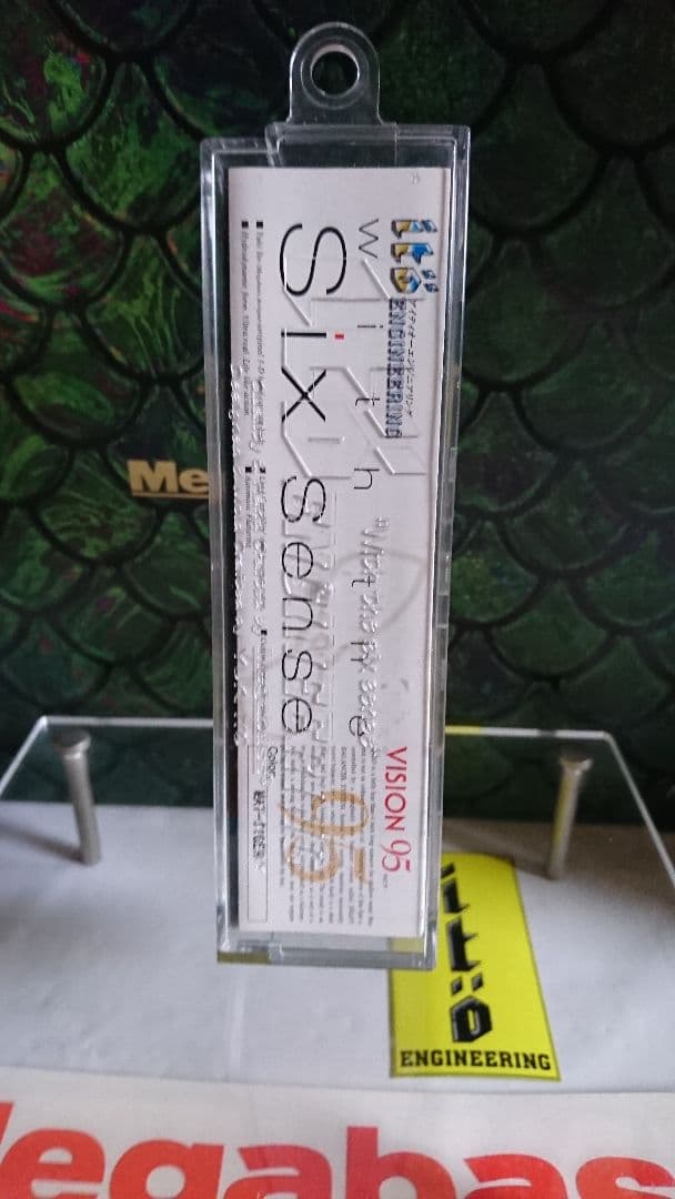 メガバス ito ビジョン95 オールド'04 マットタイガー 実釣未使用品