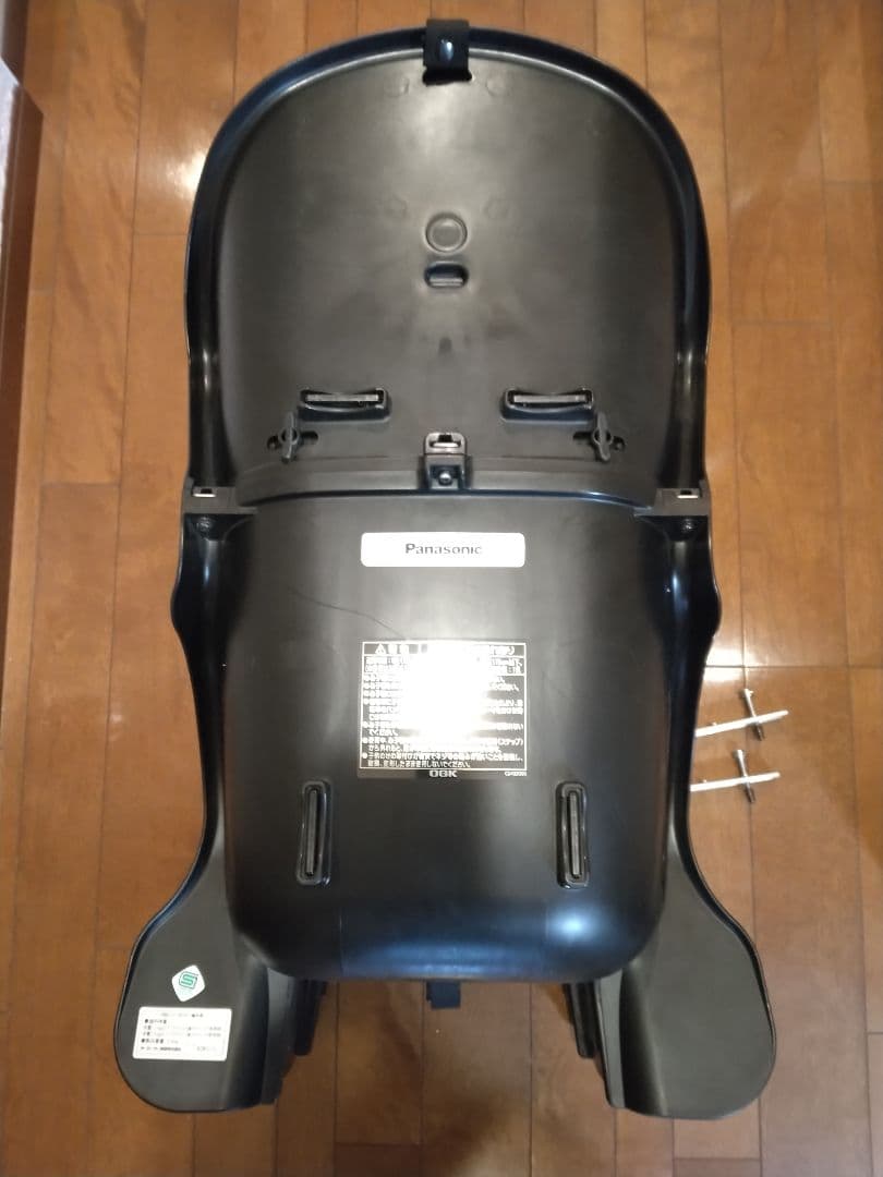 パナソニック　OGK　電動アシスト自転車用チャイルドシート
