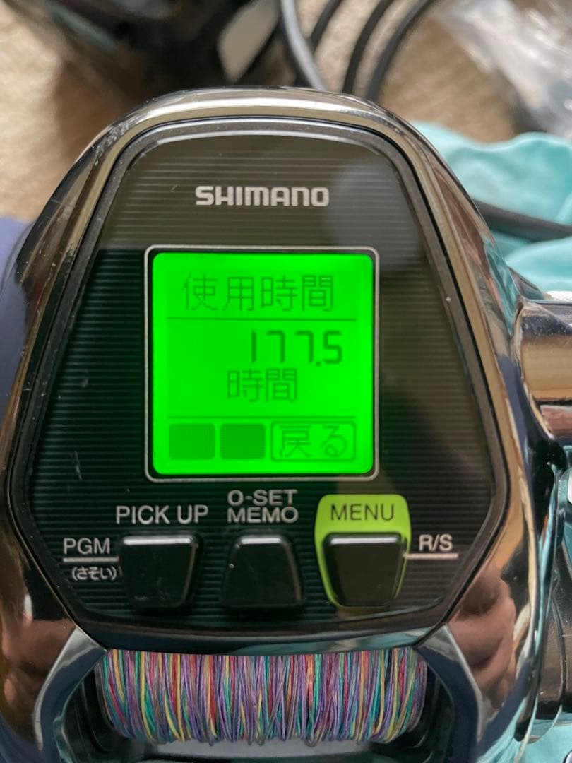 17フォースマスター3000XP