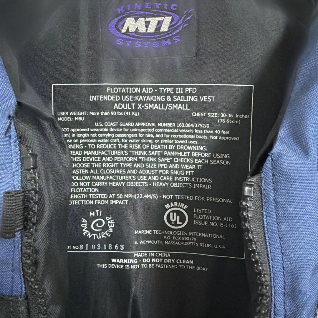 MTI カヤックPFD ライフジャケット ①