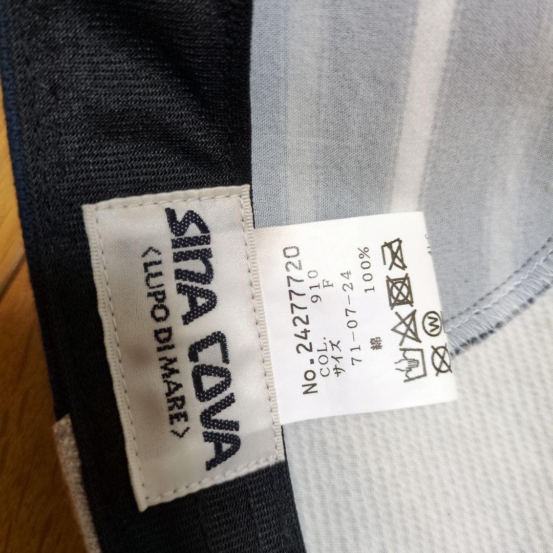 美品　SINACOVA シナコバハンチングキャップ