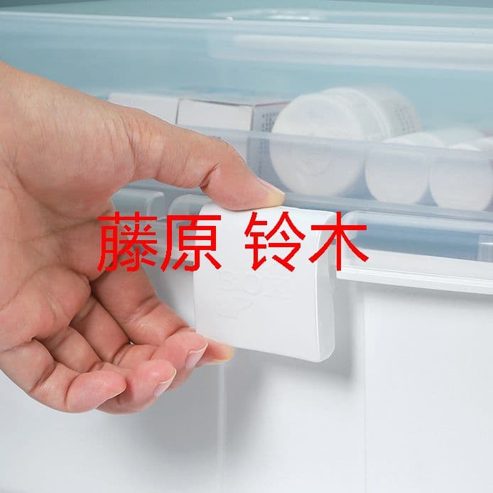 救急箱 薬箱 収納箱 ツールボックス 応急ボックス 多機能収納ケース 携帯 r