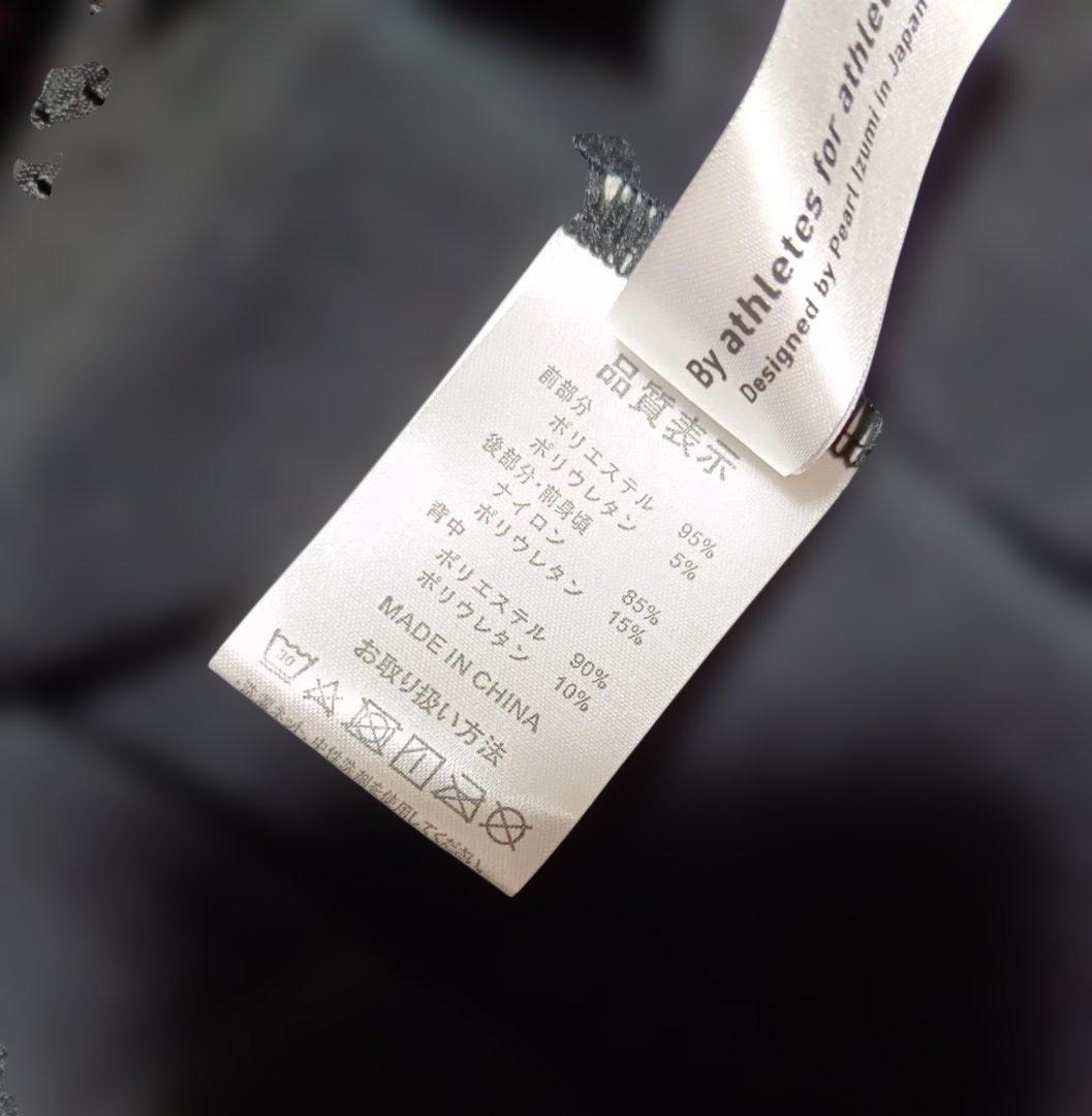 未使用品！パールイズミ ビブタイツ