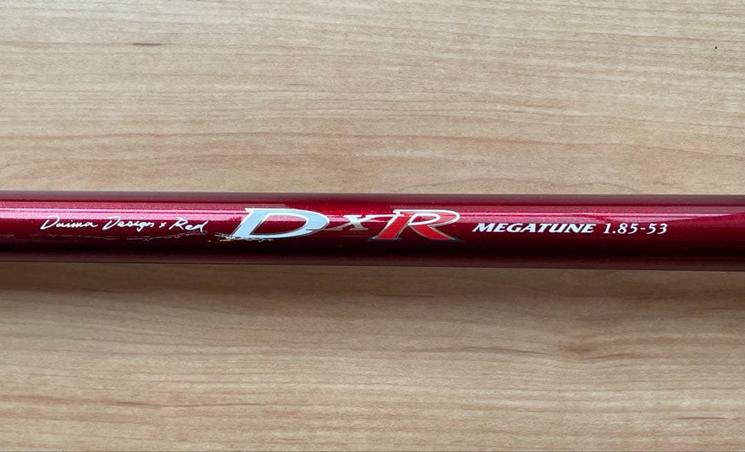 Daiwa DXR MEGATUNE 1.85-53 磯竿