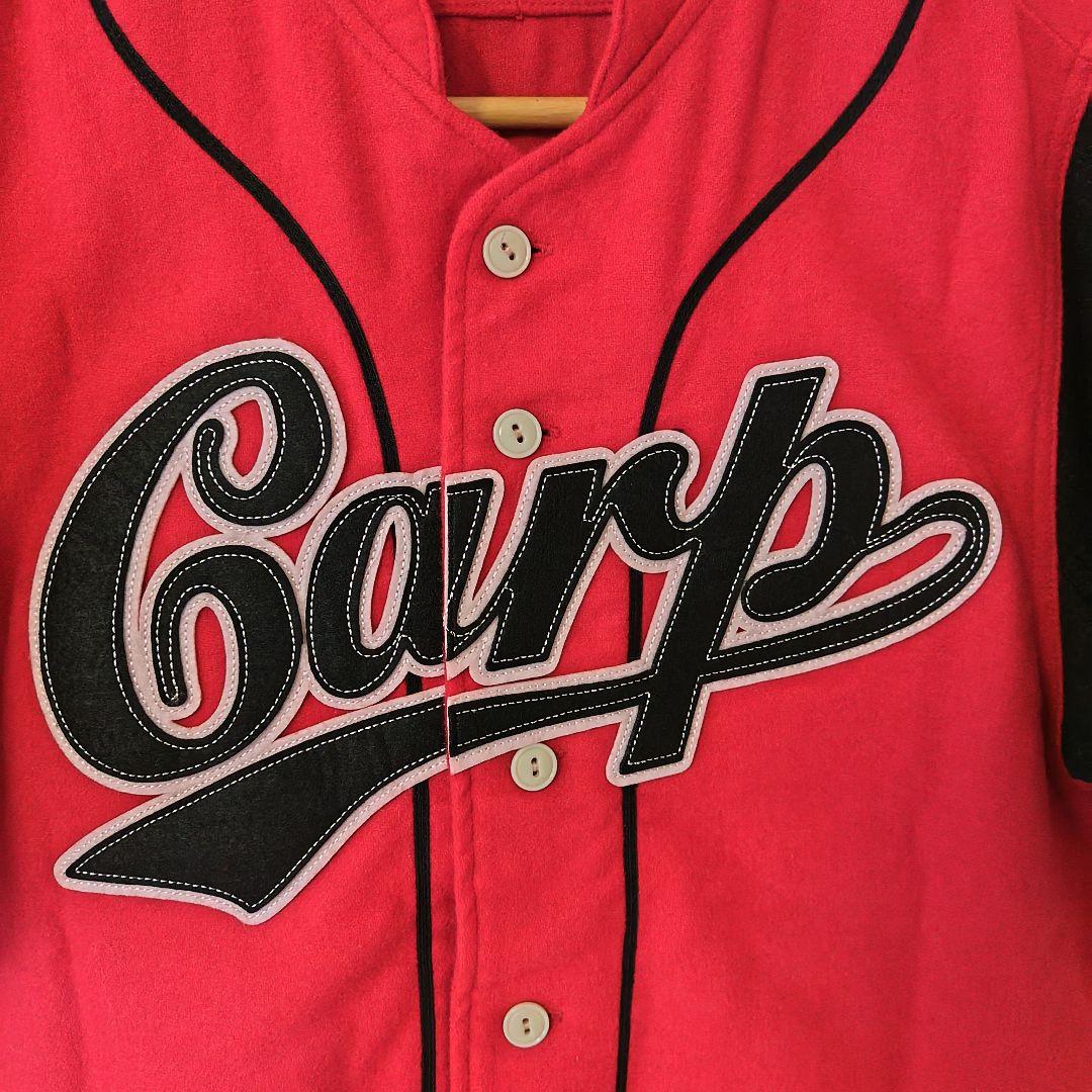 【最終価格】広島東洋カープ 限定品 ウール ユニフォーム #3 Mサイズ