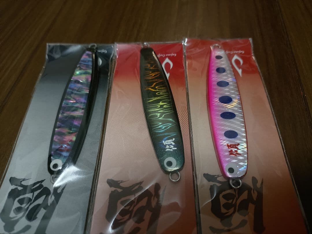 コジマクラフト　カブキメタル　新品セット