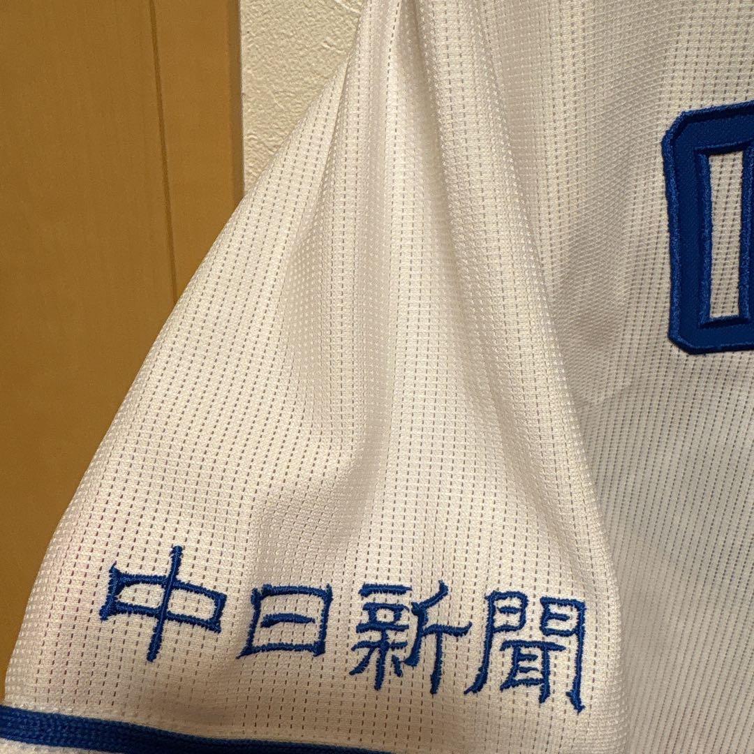 中日ドラゴンズ　岡林勇希　ハイクオリティユニフォーム（ホーム）O（XL）