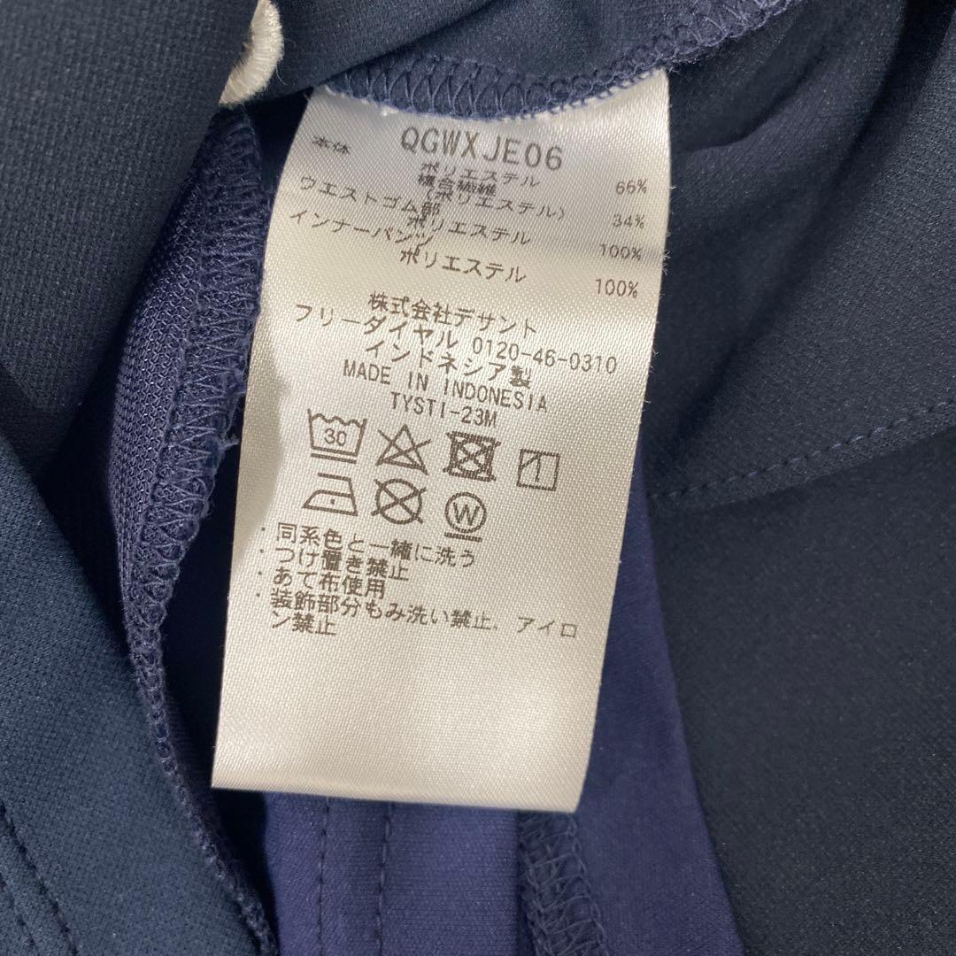 LE COQ SPORTIF ゴルフウェア セット