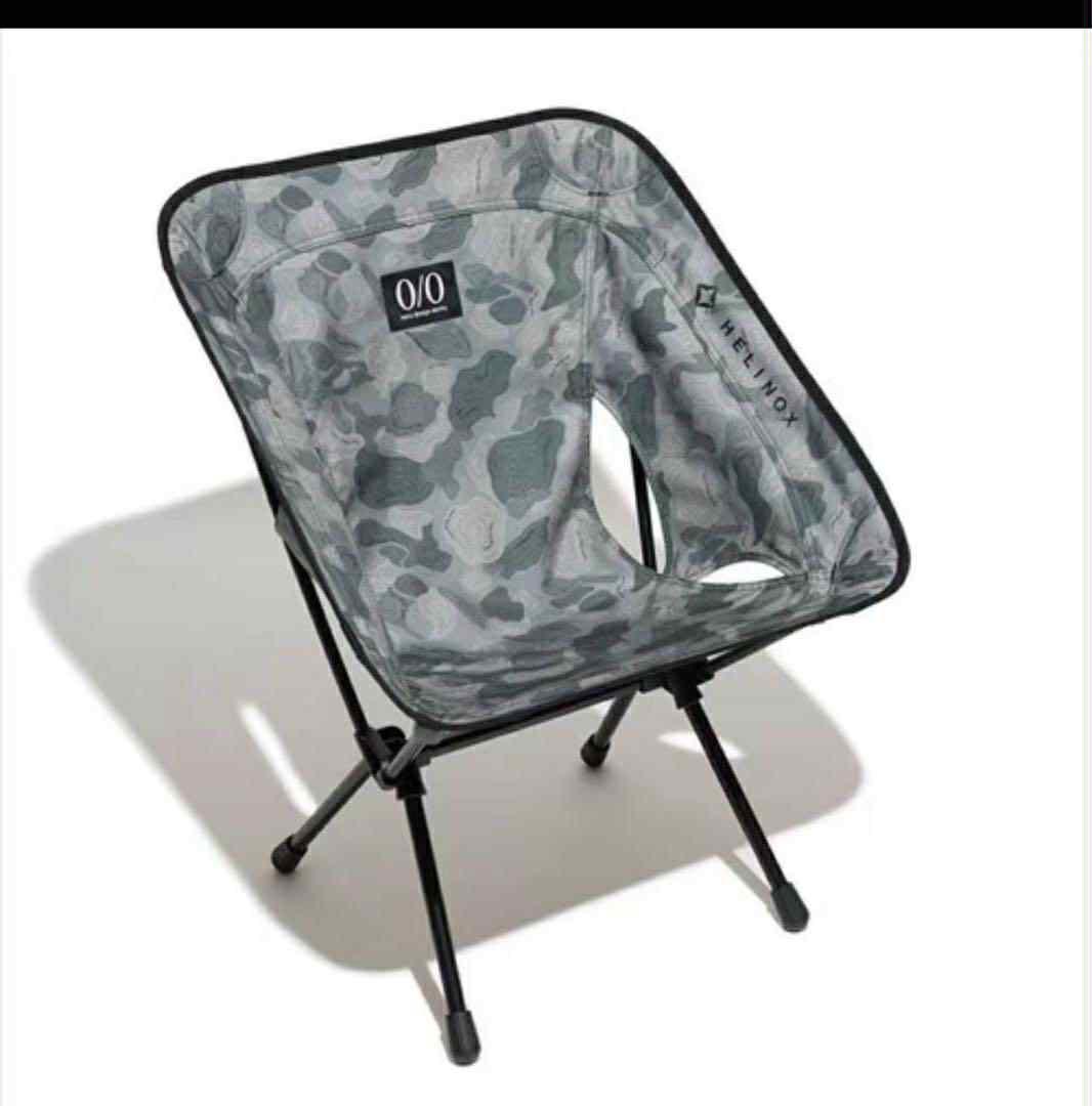 neru design works × Helinox Chair One 新品