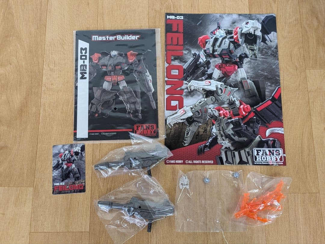 FANS HOBBY FH MB-03 FEILONG ダブルクロス 非正規