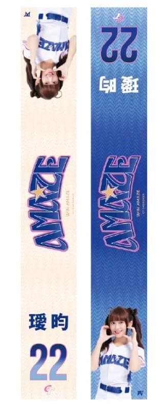 2026　WBC　22　璦昀　ユミ　Yumi　応援　両面昇華プリントスカーフ