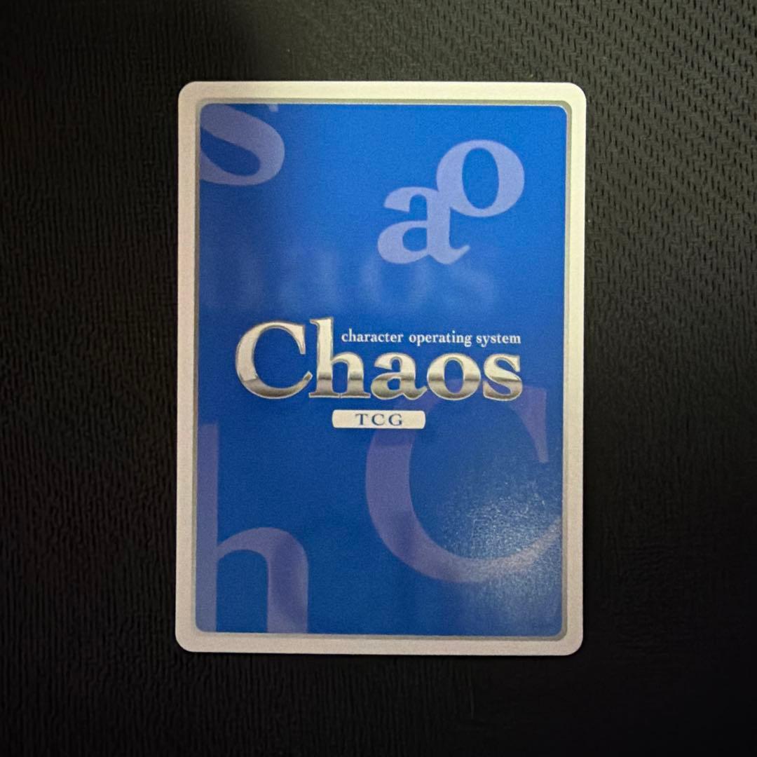 ChaosTCG 極東支部第一部隊リーダー「雨宮 リンドウ」　サイン
