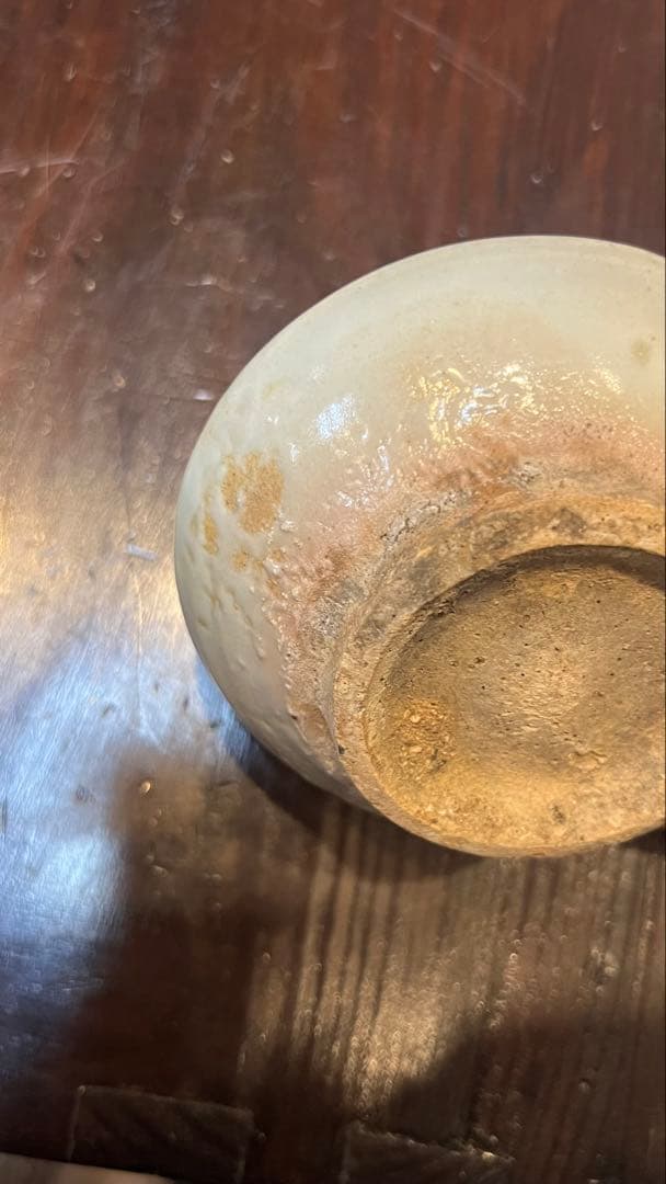 李朝 朝鮮王朝 李朝青磁小鉢 古陶 窯変 茶碗
