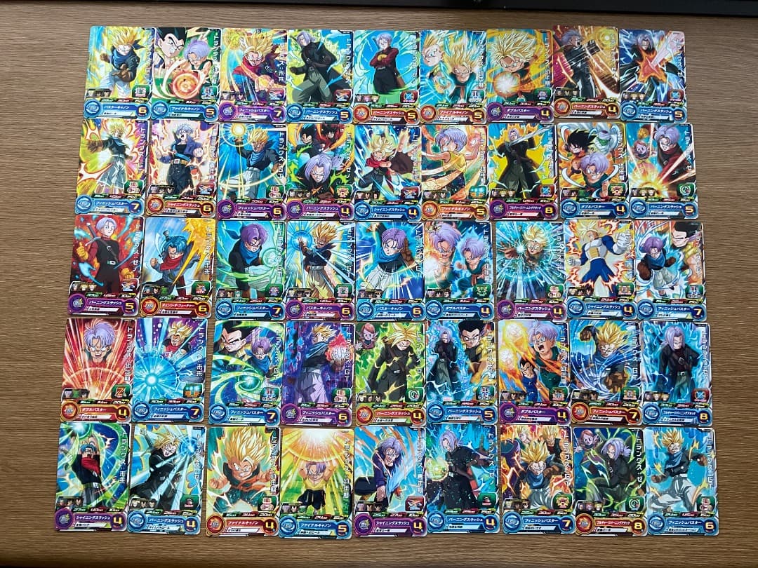 ☆バラ売り可能☆ トランクス ★ ドラゴンボール カード